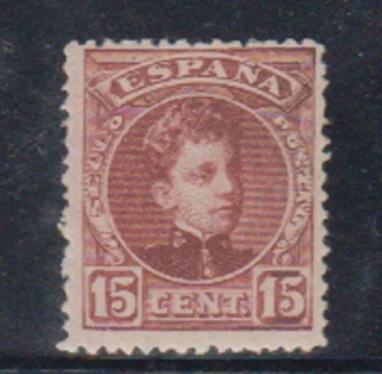 スペイン。EDIFIL NE 11 *。15カラット、赤みがかった栗色。CEM証明書付き。カタログ ?168-