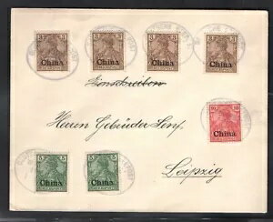 中国郵便、船便による手紙、揚子江