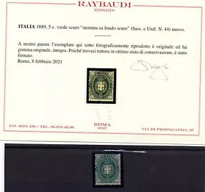 セント紋章5暗い背景No.44-