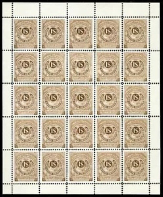 893475) DR DOA Sch?lke and Mayr's Sea Mail No. S