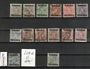 ヴュルテンベルク ミシェル番号 258 