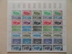 1975 モナコ - Evolution de l'Automobile - 7v