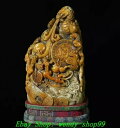 王朝時代の天然天皇寿山石龍貔貅獣印鑑