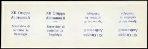 1942 年、イタリア、CEI 1 (8)、** - 2485890-
