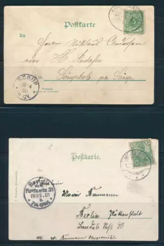 ドイツ語 - 南西アフリカの素晴らしいレシート - コレクション -