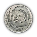 チェコスロバキア、1981年、100コルナ、銀貨 - ユーリ・ガガーリン、宇宙飛行士