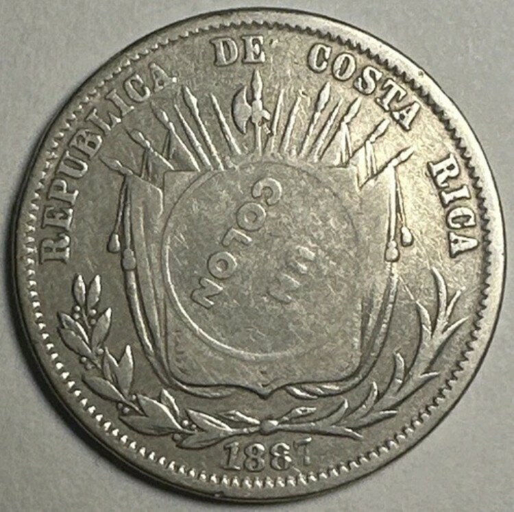 コスタリカ 1923年 1コロン銀貨 - 1887年以降の刻印あり*流通品*