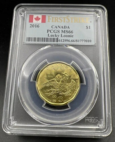 2016年カナダドル ラッキールーニーコイン PCGS MS66 ファーストストライク