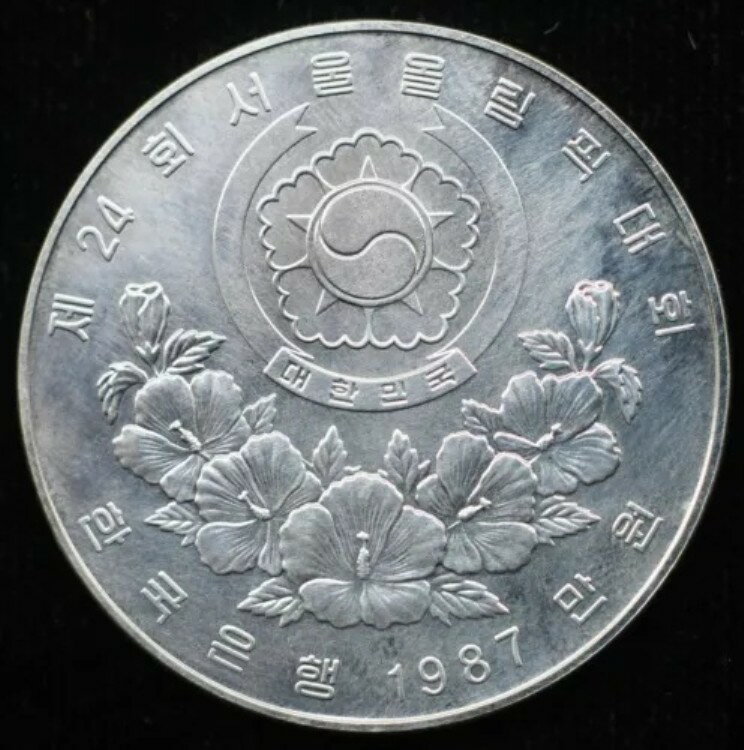 WORLD RESOURCEKINGŹۤ㤨1987ǯ ڹ 10000 - 1988ǯ 륪ԥå .925  (P0137פβǤʤ61,600ߤˤʤޤ