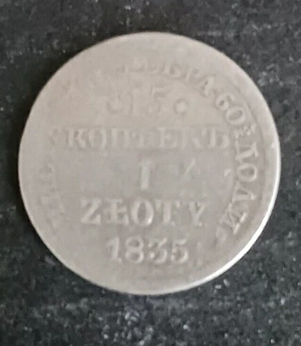 ロシア/ポーランド発行 1ズウォティチ/ 15コペイカ 1835年銀貨、MW ニコラス