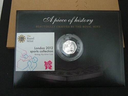 英国王立造幣局 ロンドンオリンピック2012 2011 銀貨 (.925) 50ペンス ボクシング