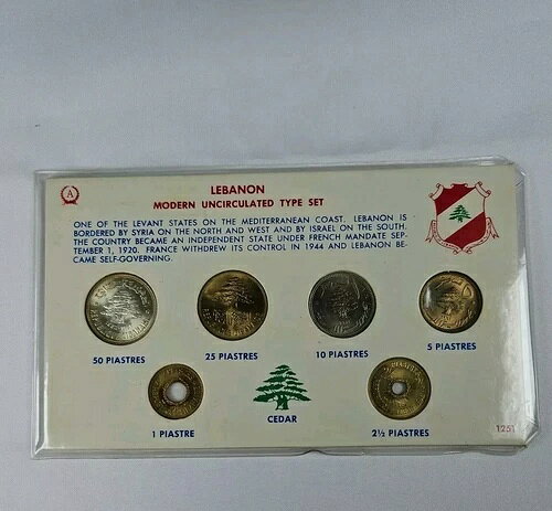1952年、1955年、1961年レバノン未流通コイン6枚セット