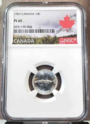 1967年 カナダ 銀貨 10セント サバ 魚 NGC PL 63 プルーフのような美しいコイン