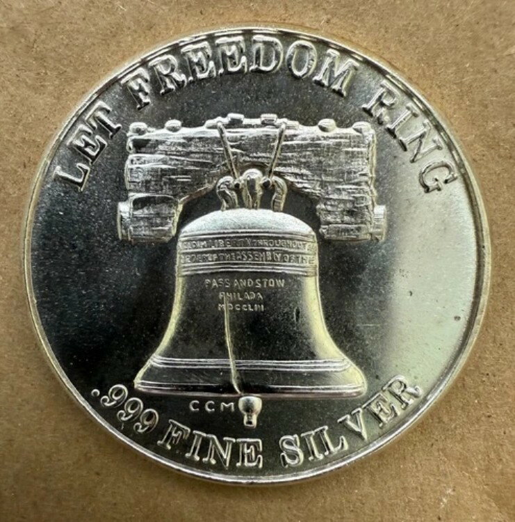 自由を鳴らそう 自由の鐘 国際貿易単位 .999 シルバー 1オンス ラウンド