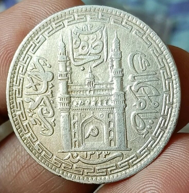 #C103#インド藩王国ハイデラバードニザーム銀貨1ルピー、このグレードでは珍しい