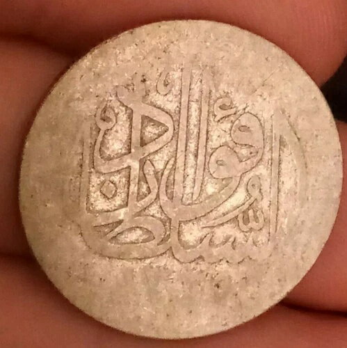 1920年 エジプト 5ピアストル KM# 326 AH 1335 キルシュ銀貨 希少 フアード1世