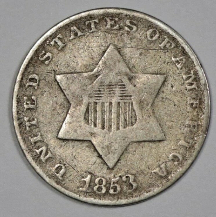 1853年 3セント銀貨。流通品。206658