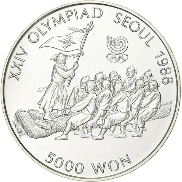 [#1201404] South Korea, 5000 Won, 1986, Silver, MS, KM:55商品について認証 NA組成 銀発行年 1986年国 韓国KM 55額面 5000ウォンコインの状態 MS造幣局名 該当なし純度 0.925000000000000004直径 32発行枚数 117500コインの縁に溝あり注意事項※以下の注意事項をご理解のうえ、ご購入ください■ 鑑定済みコイン・紙幣について各種コイン・紙幣の鑑定機関（NGC、PCGS、PMGなど）は、収集品の真贋鑑定およびグレーディングを行う専門機関です。鑑定後の商品は、専用ケース（スラブ）に封入され、状態を示すグレードが付与されます。■ グレードについてグレードはコイン・紙幣自体の状態を評価するものであり、ケース自体の品質や状態を保証するものではありません。製造・輸送時の影響により、以下のような状態が発生する場合がございます。- 軽微なスレ傷・拭き傷（特に光の角度で見えるもの）- ケース内部のホコリ・小さな異物（鑑定機関の検品基準を満たしている場合）- ラベルのズレ・わずかな傾きこれらは鑑定機関の基準内であり、返品・交換の対象とはなりませんのでご了承ください。■ ラベルの種類について各鑑定機関では、コイン・紙幣の状態や鑑定の結果に応じて異なるラベルが付与されます。- 通常ラベル（Standard/Regular）：一般的なグレード付き鑑定済みコイン・紙幣- オーセンティック（Authentic）：グレードなしで真贋のみ保証- 詳細グレード（Details）：クリーニング跡やエッジのダメージがあるが本物と認定- 特別ラベル（Special Label）：記念版や特定のデザインの限定ラベル - 例：NGC「Early Releases」「First Releases」、PCGS「First Strike」 などグレードやラベルの種類は、商品画像および説明文をご確認のうえ、ご購入ください。■ 在庫状況について当店の商品は海外から取り寄せております。ご購入のタイミングによっては在庫切れとなる場合がございます。その際はご連絡のうえ、ご注文をキャンセルさせていただく場合がございますので、あらかじめご了承ください。■ ご注文後のキャンセルについてご注文と同時に商品のお取り寄せを開始するため、お客様都合によるキャンセルは承っておりません。■ 配送についてお届けまでに通常2〜3週間ほどかかります。海外の祝日や天候、税関手続きにより通常より配送が遅れる可能性がございます。■ 保証について商品説明に英語で「保証（warranty）」と記載があっても、日本国内では適用されませんのでご了承ください。 当店では、商品到着後7日以内の初期不良に限り、対応させていただきます。 （返品規約の詳細については、楽天市場内の会社概要欄下部をご参照ください。）■ 商品の色・素材感について撮影環境やモニター設定により、実際の商品と色味や質感が異なる場合がございます。■ 価格変動について希少性の高い商品は市場価格の変動により、追加料金をお願いする場合がございます。追加料金に同意いただけない場合には、ご注文のキャンセルが可能ですので、ご安心ください。■ その他サービスについて海外製品の輸入代行も承っております。ショップに掲載されていない商品でもお探し可能ですので、お気軽にご相談ください。尚、業者販売（業販）や複数購入の場合、割引対応も可能です。ご希望の方はお問い合わせください。