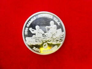 ルーマニア、100レイ、1996年アトランタオリンピック - ボート、銀メダル、証明 -