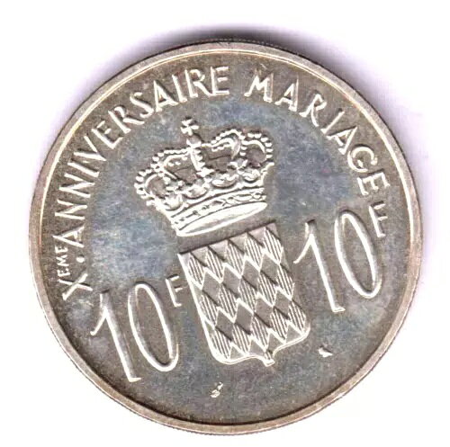 モナコ 10フラン 1966年 シルバー KM1147、10歳年上のグレース・ケリーの結婚式 (mnc46)