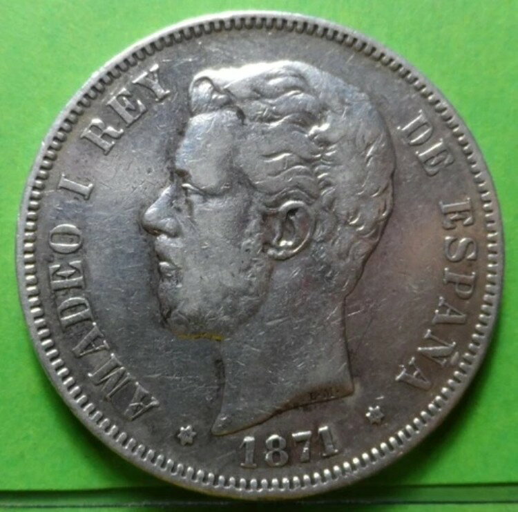 アマデオ1世、5ペセタ、1871年 *18-75。銀貨、スペイン