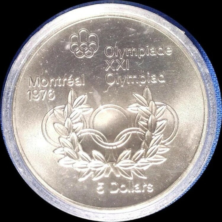 カナダ 1974年 5ドル オリンピック リース - 大きな古い銀貨 BU #1910 カプセル入り