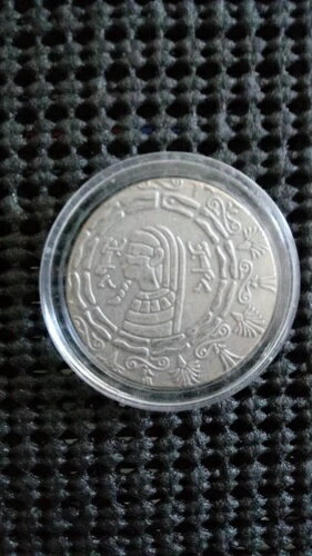 楽天WORLD RESOURCE【KING店】旧世界スタイルのエジプトイーグルコイン 1/2オンス .999 シルバーラウンド