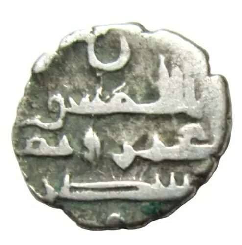 楽天WORLD RESOURCE【KING店】ハバリード、シンドの首長。シルバーダンマ。 UMAR I IBN ABD AL-AZIZ、西暦 854 〜 874 年。