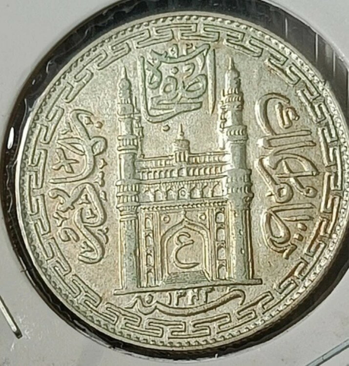 #N6#インド藩王国ハイデラバードニザーム銀貨1ルピー、このグレードでは珍しい