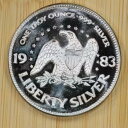 1983年 A-Mark Life Liberty Happiness 1オンス ラウンドシルバー .999 ファイン