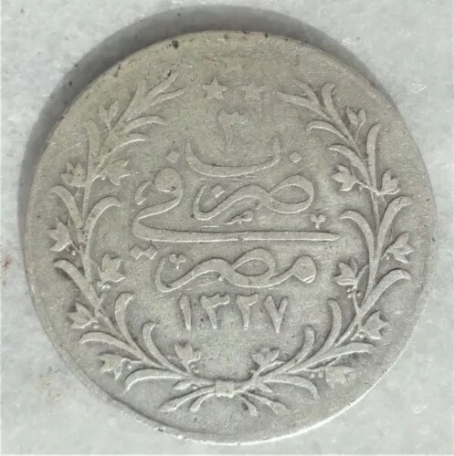 エジプト 10 キルシュ 1911 (AH1327-3) シルバー!.KM# 309