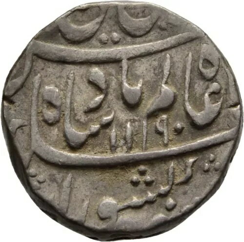 インド ルピー シャー・アラム ルピー シルバー 22mm/11.5g オリジナルコイン #LMK161-