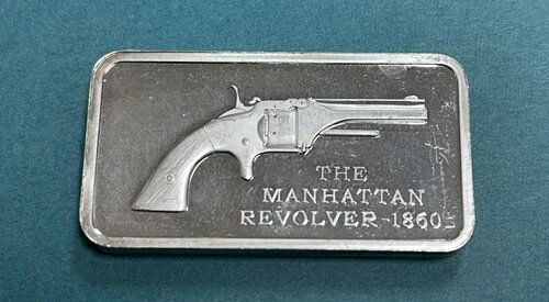 アメリカ武器殿堂スターリングシルバーバー マンハッタン・リボルバー - 1860