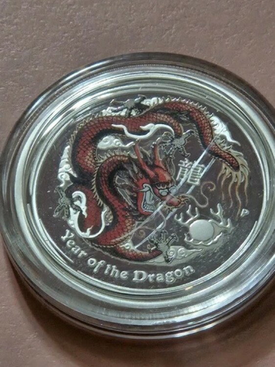 2012年 オーストラリア 龍の年 1/2オンス 50セント シルバー プルーフ 低鋳造 10,000枚