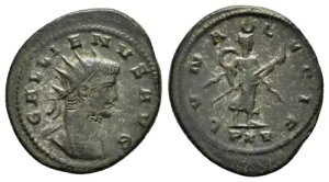 ローマの属州シルバー アントニニアヌス - アンティオキア 西暦 253 〜 268 年 - ガリエヌス