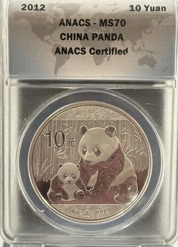 2012年 中国シルバーパンダ 10Yn - ANACS MS70 世界地図ラベル - 完璧なコイン??
