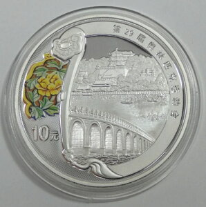2008 Z 中国 北京オリンピック 10元銀貨 頤和園 1オンス 999 シルバー