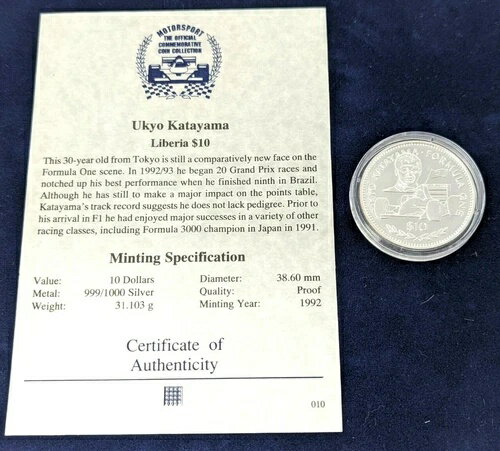 リベリア 10 ドル片山右京フォーミュラ 1 1 オンス シルバー モータースポーツ コイン COA