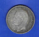 ギリシャ 5ドラクマ 1876年 非常に良い状態 銀貨 835!!! George A.