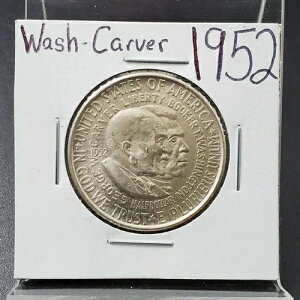 1952年 P ジョージ・ワシントン・カーバー シルバー 50セント ハーフドル 記念 GEM BU コイン