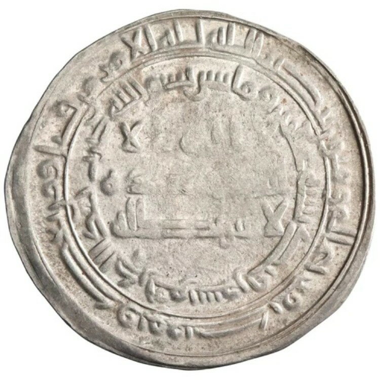 楽天WORLD RESOURCE【KING店】アッバース朝: al-Mu'tasim （833-842）、銀ディルハム （2.89g）、サマルカンドミント、AH 220 （8