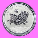 2019年 カナダ 10ドル銀貨 1/2オンス 亥年