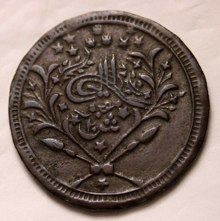 スーダン 20 キルシュ / ピアストル 1312 Yr 12 (1895) Billon (0.100 シルバー) KM# 26.1