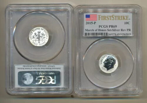 2015年 P リバース PCGS PR69 ファースト