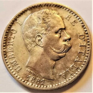 1881-R イタリア 2リラ - XF 銀貨 - ウンベルト1世 - サヴォイア家の紋章