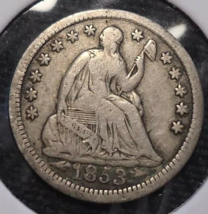 オリジナルの非常に美しい VF 1853 矢、座った状態 5C シルバー ハーフダイム、同梱配送!