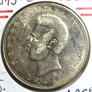 1943年 エクアドル共和国 5スクレ 世界銀貨 37mm - アントニオ・ホセ (449)
