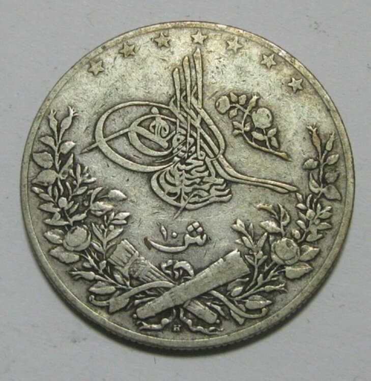 ZALDI2010 - エジプト、10ピアストル、1293年の10キルシュ、銀