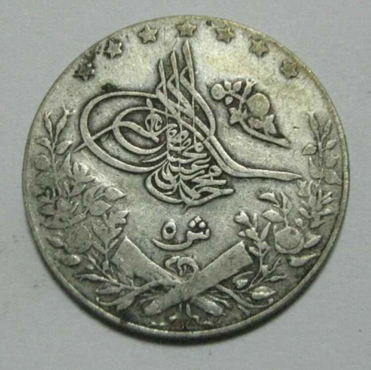 ZALDI2010 - エジプト、1913年5キルシュ、銀貨