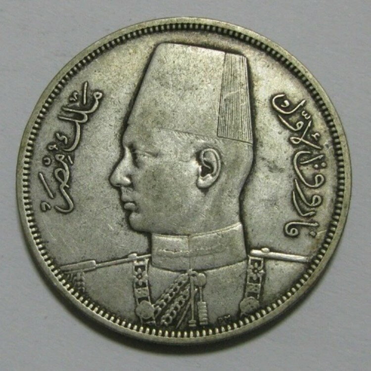 ZALDI2010 - エジプト、10ピアストル、1939年10キルシュ、銀貨